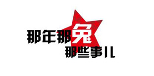 ����֮�綯��������������ǧ��A������