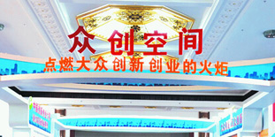 �ڴ��ռ� Ӧ�������ʵ���ҵ�Ĵ��·ֹ�